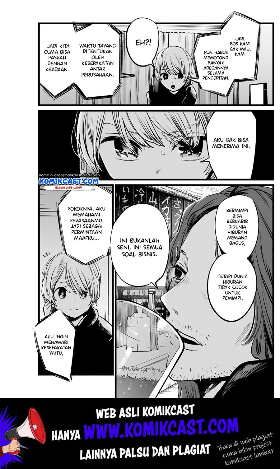 Oshi no Ko Chap 5 - Next Chap 6