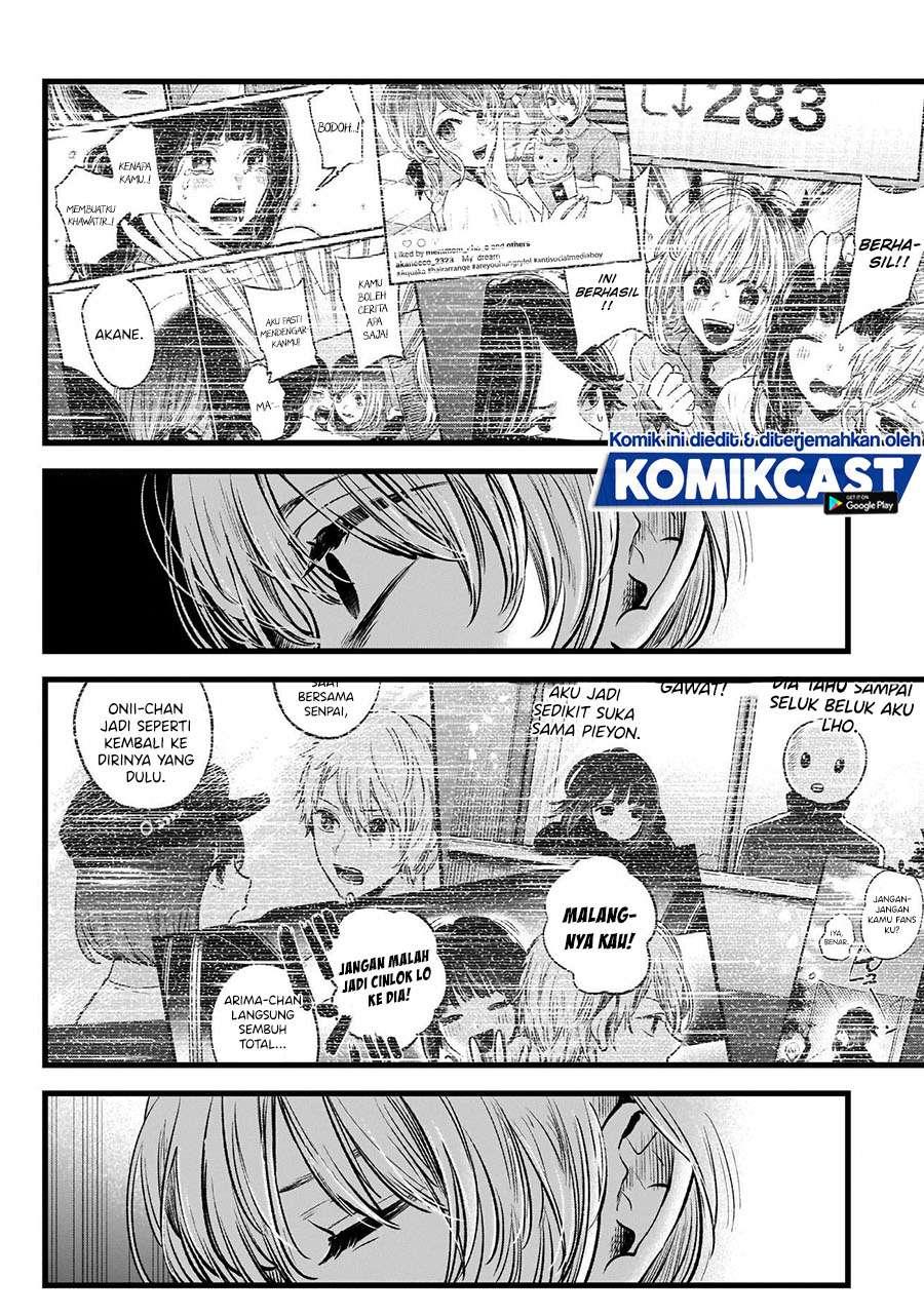 Oshi no Ko Chap 50 - Next Chap 51