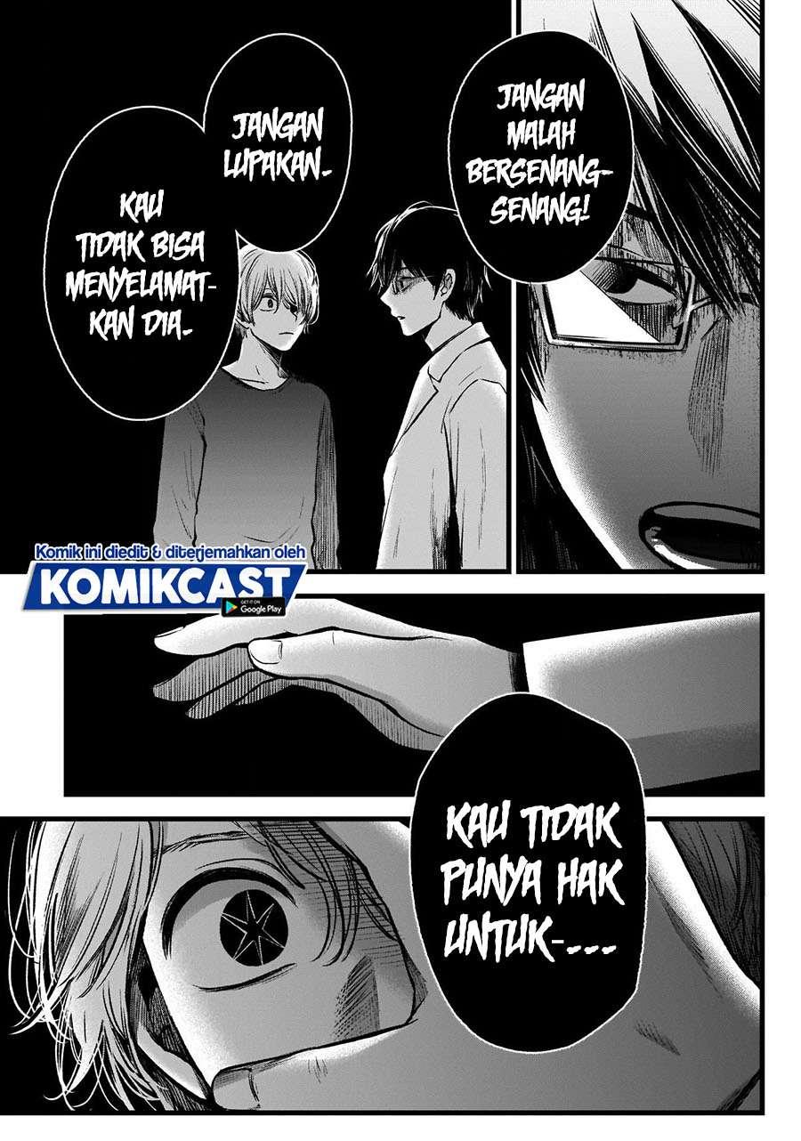 Oshi no Ko Chap 50 - Next Chap 51