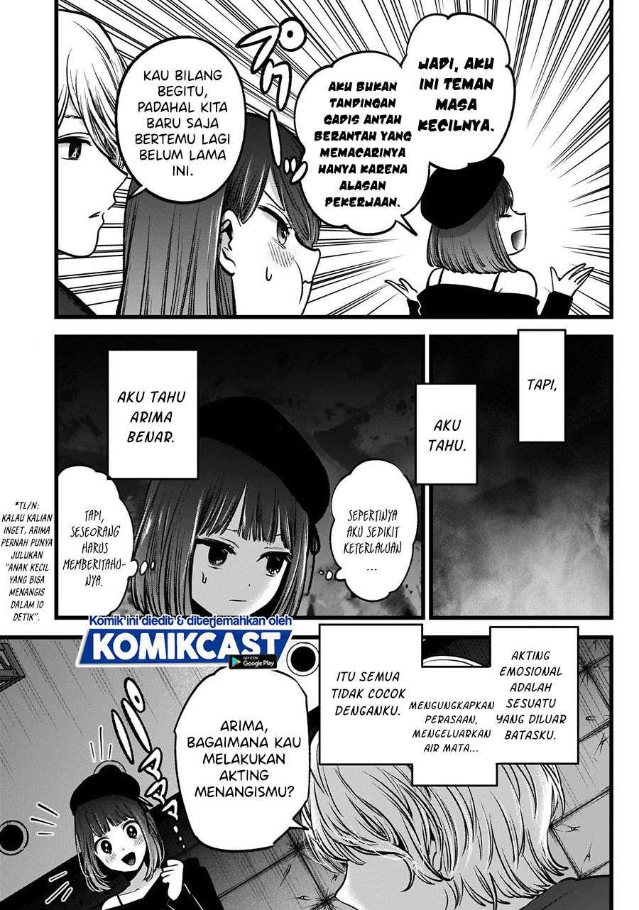 Oshi no Ko Chap 50 - Next Chap 51