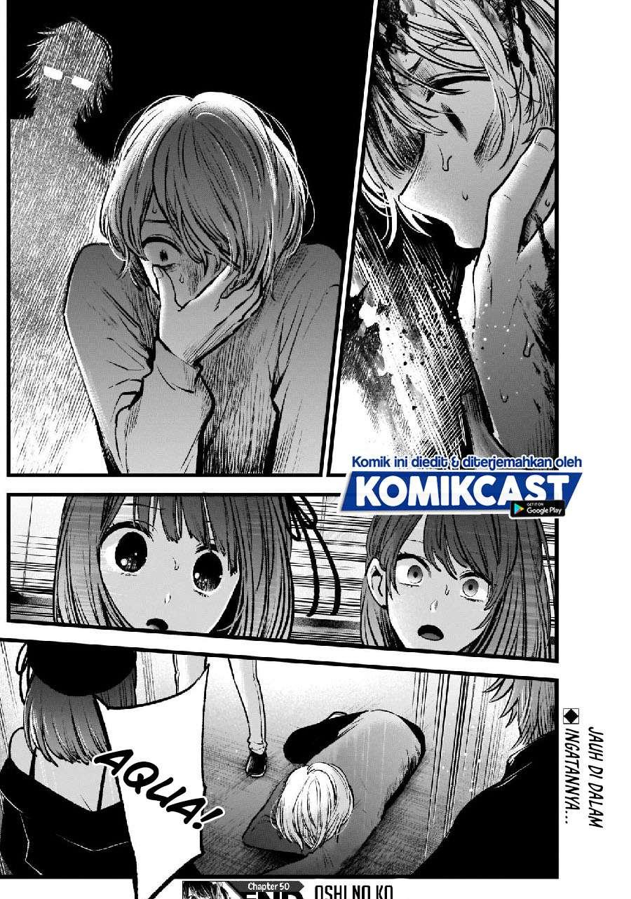 Oshi no Ko Chap 50 - Next Chap 51