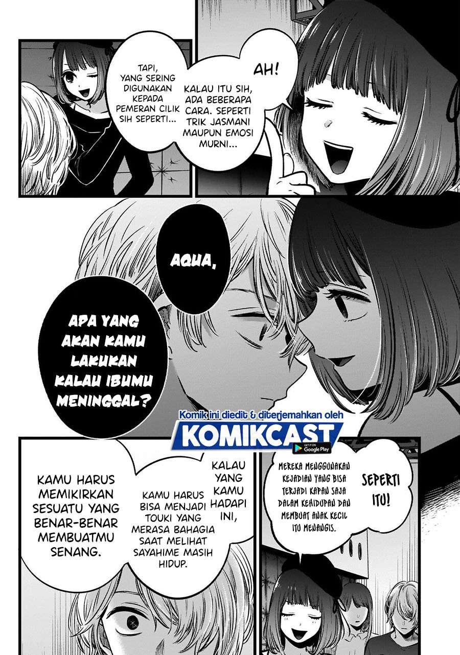 Oshi no Ko Chap 50 - Next Chap 51