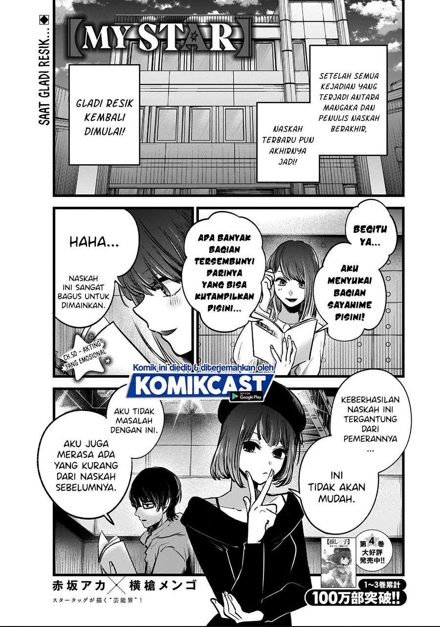 Oshi no Ko Chap 50 - Next Chap 51