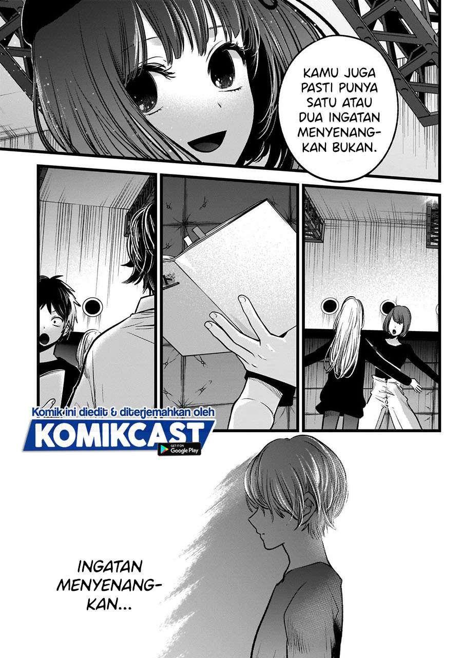 Oshi no Ko Chap 50 - Next Chap 51