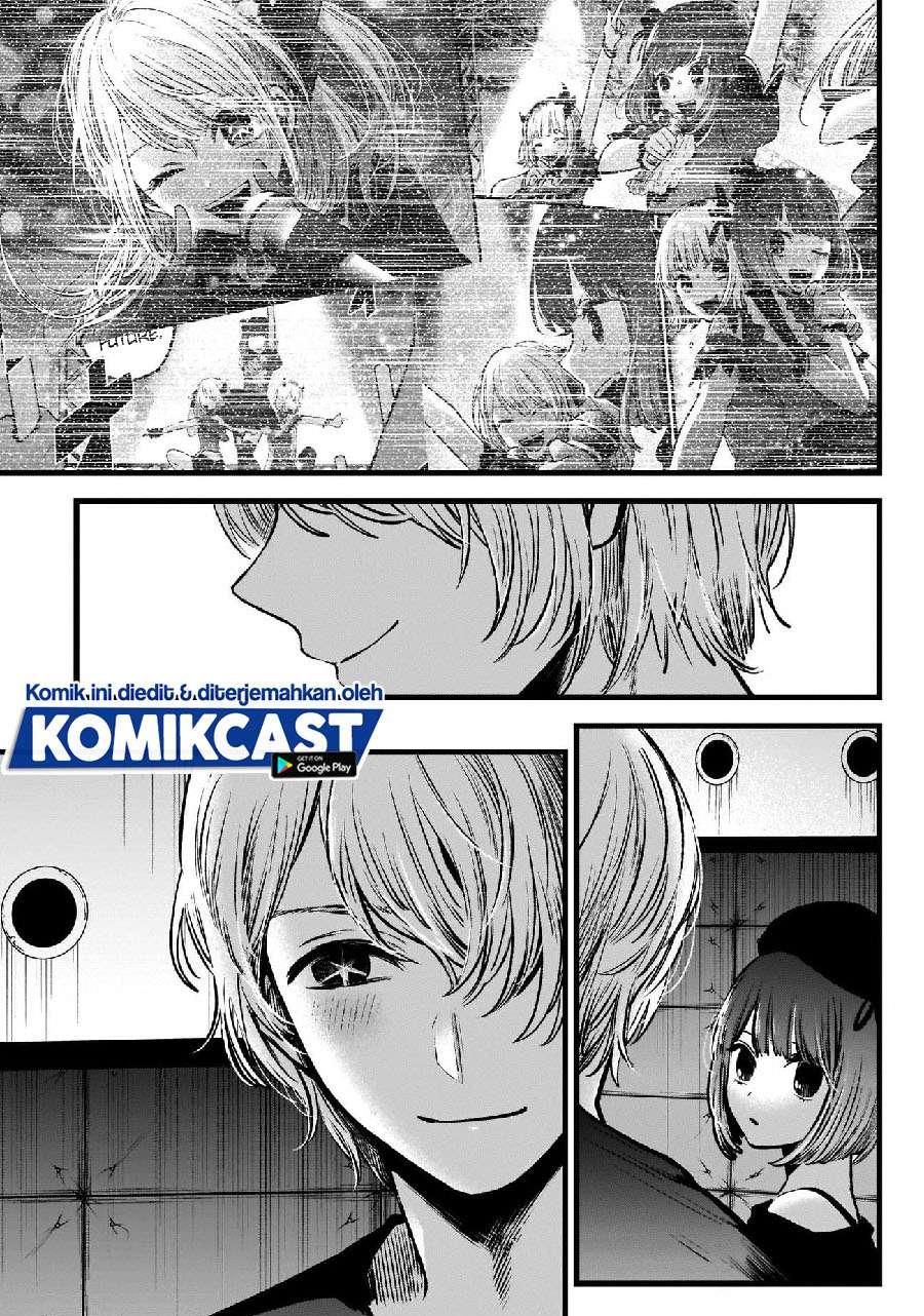 Oshi no Ko Chap 50 - Next Chap 51