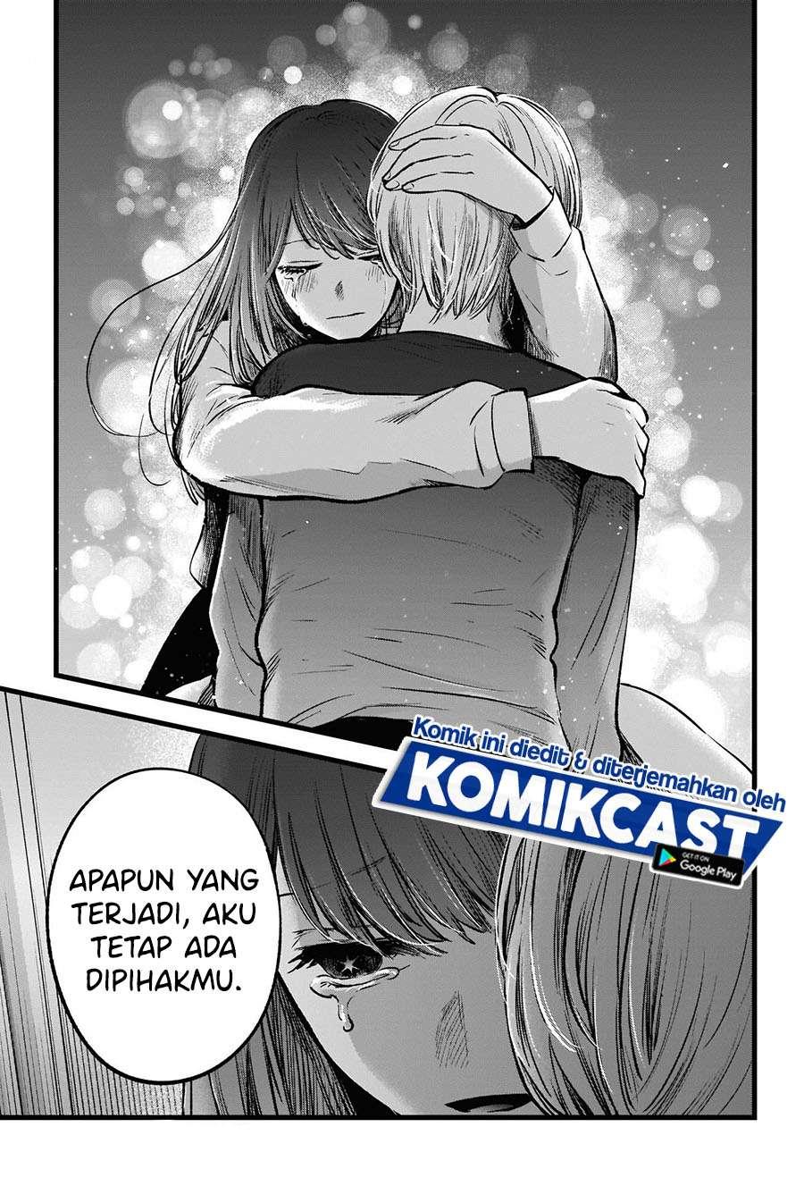 Oshi no Ko Chap 51 - Next Chap 52