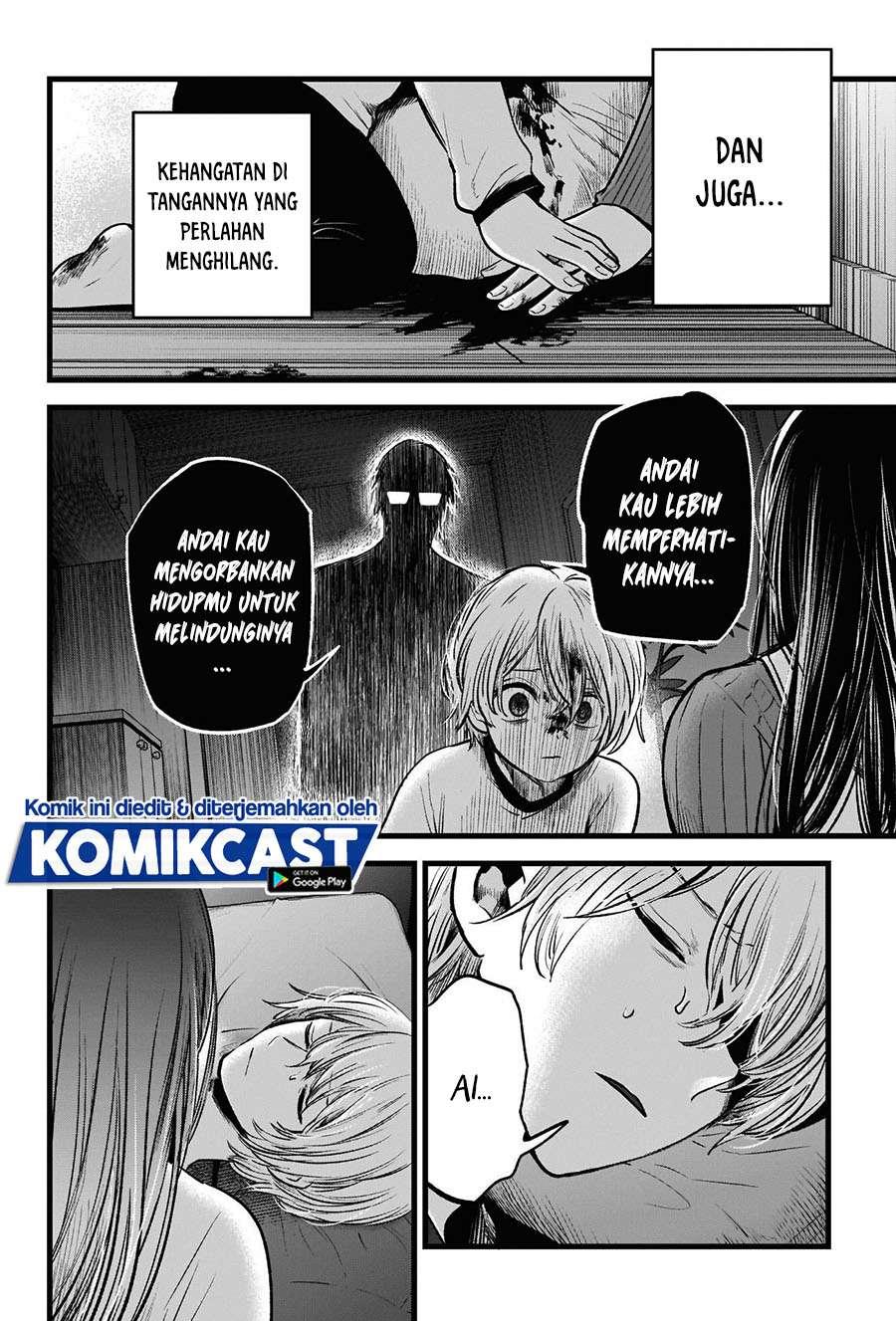 Oshi no Ko Chap 51 - Next Chap 52