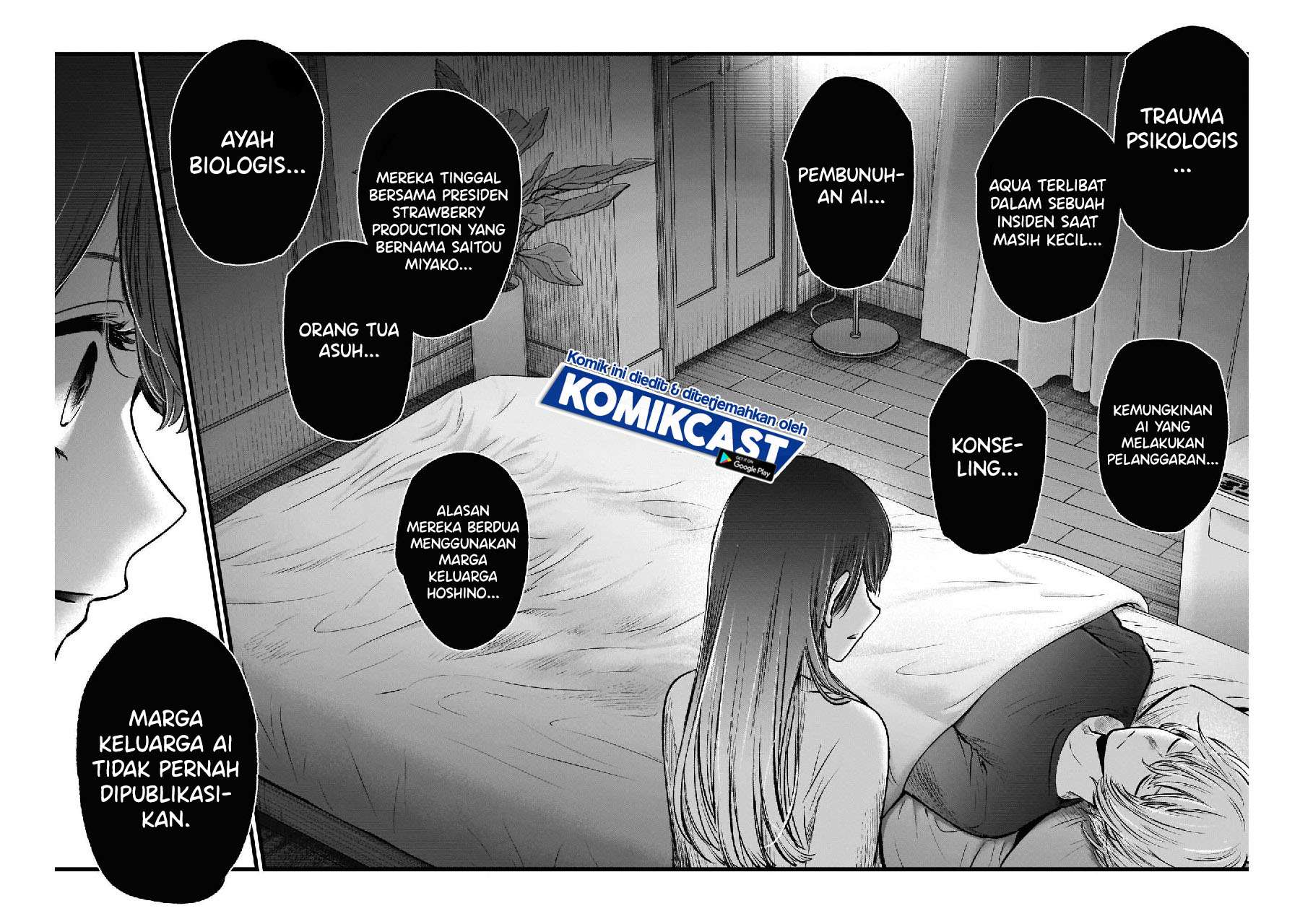 Oshi no Ko Chap 51 - Next Chap 52