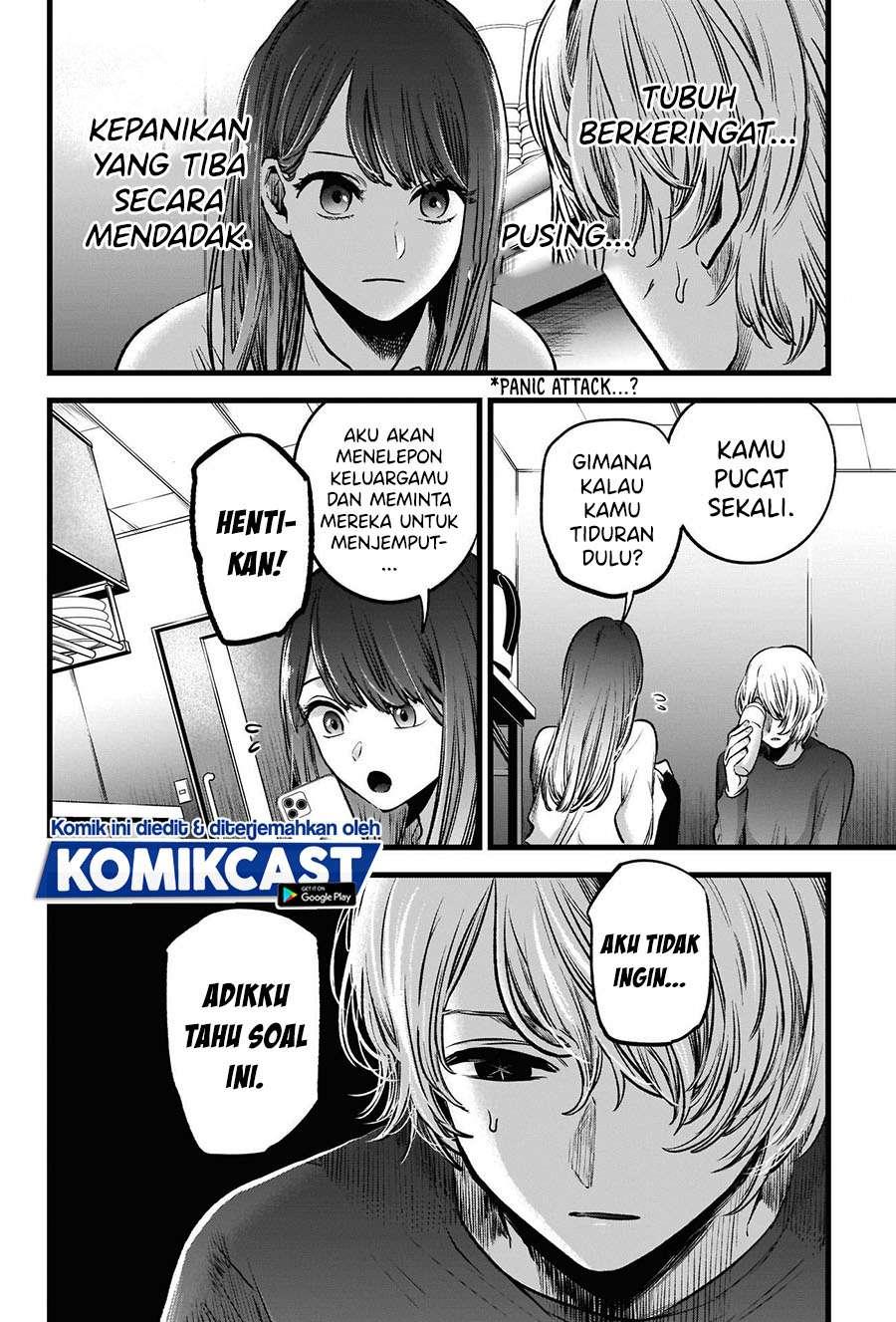 Oshi no Ko Chap 51 - Next Chap 52