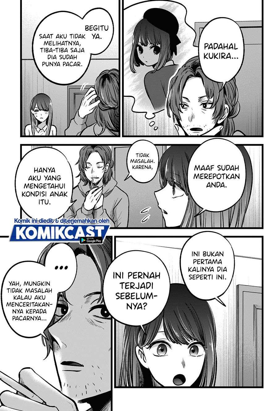 Oshi no Ko Chap 51 - Next Chap 52