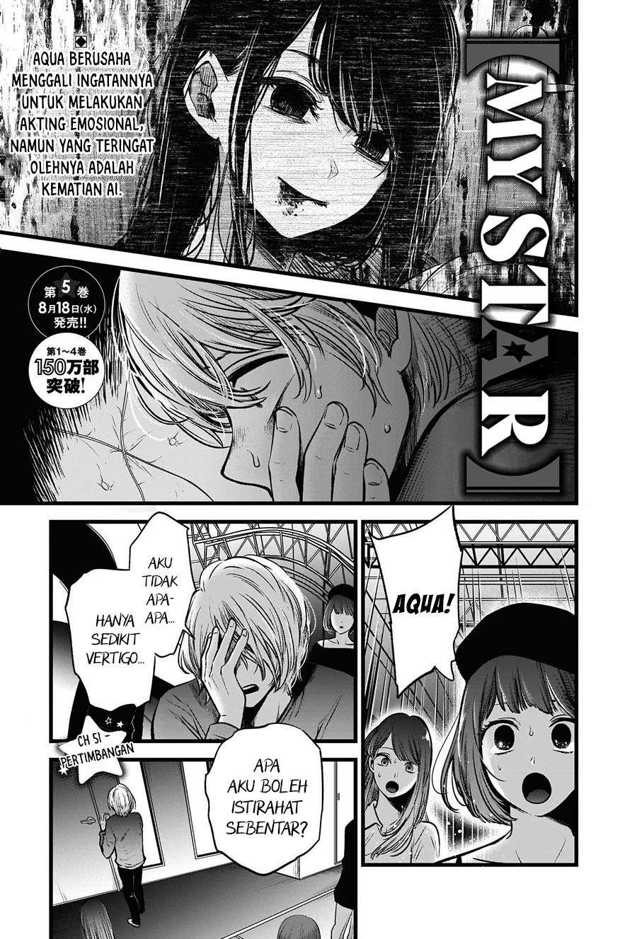 Oshi no Ko Chap 51 - Next Chap 52