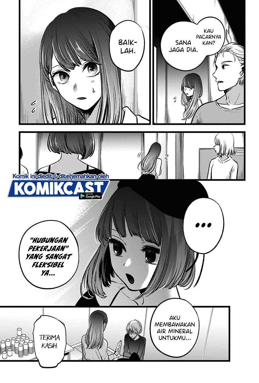 Oshi no Ko Chap 51 - Next Chap 52
