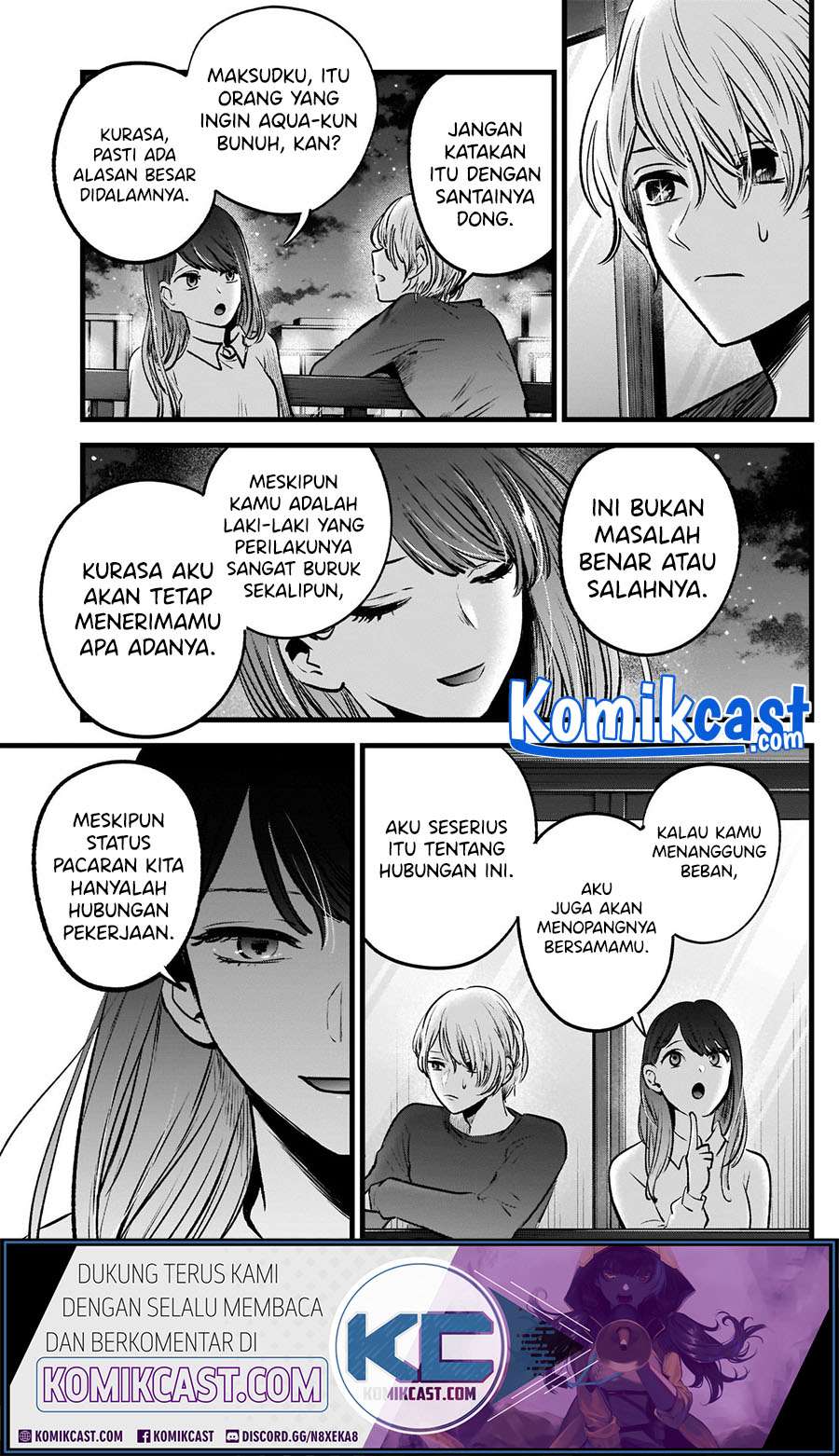 Oshi no Ko Chap 52 - Next Chap 53