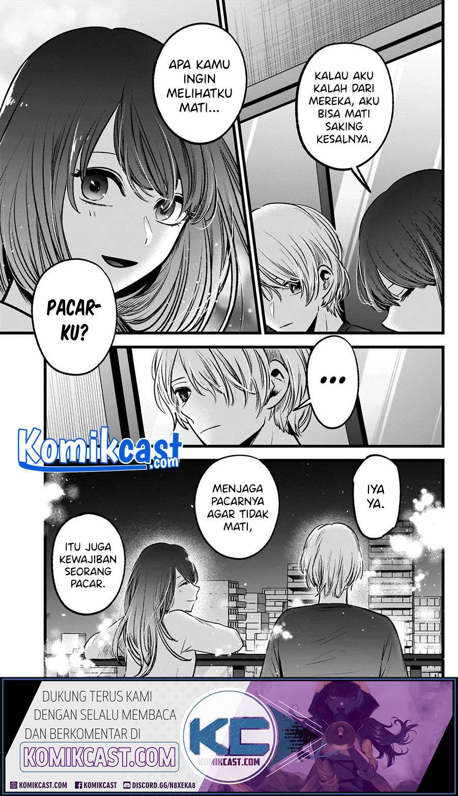 Oshi no Ko Chap 52 - Next Chap 53