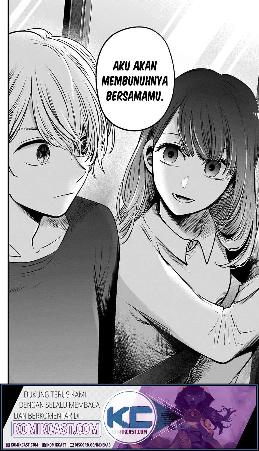 Oshi no Ko Chap 52 - Next Chap 53