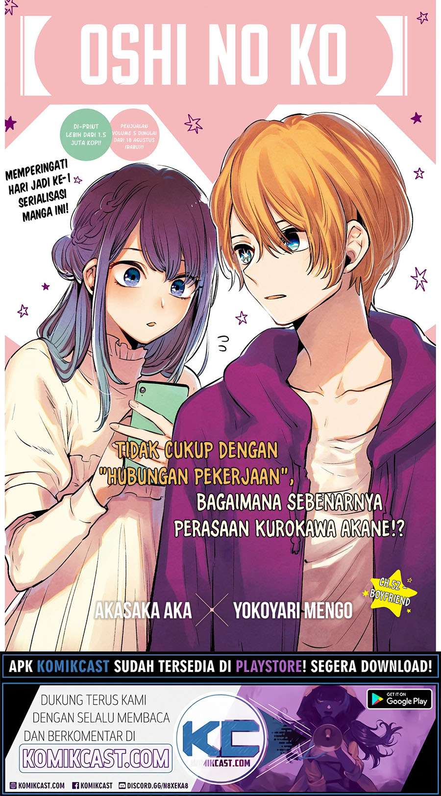 Oshi no Ko Chap 52 - Next Chap 53