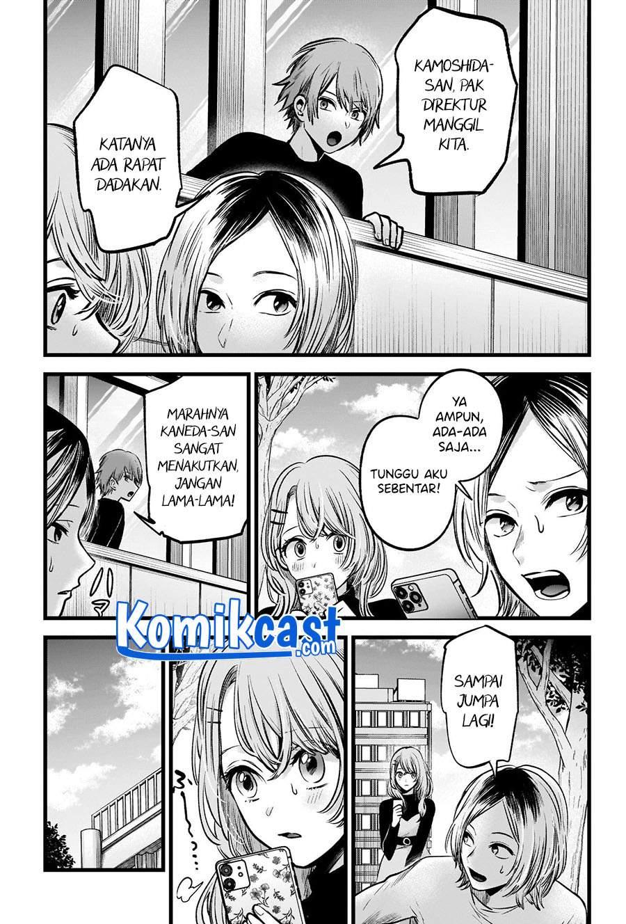 Oshi no Ko Chap 53 - Next Chap 54