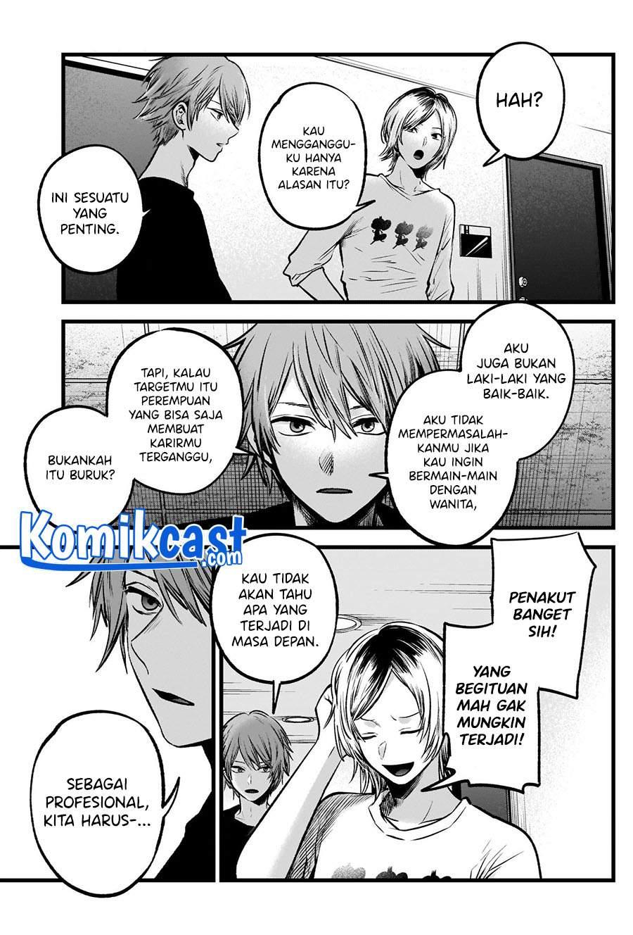 Oshi no Ko Chap 53 - Next Chap 54