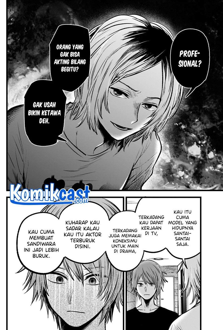 Oshi no Ko Chap 53 - Next Chap 54