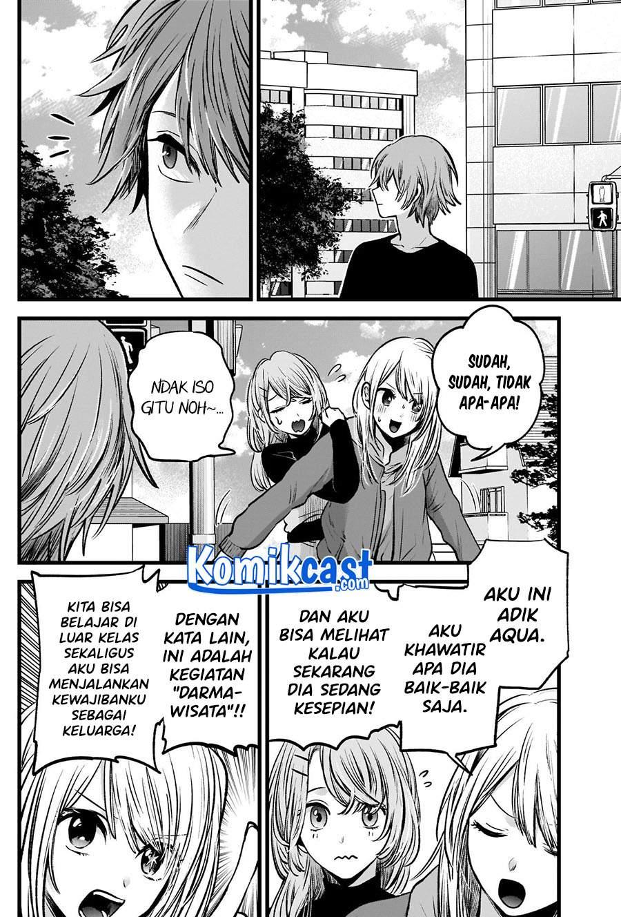 Oshi no Ko Chap 53 - Next Chap 54