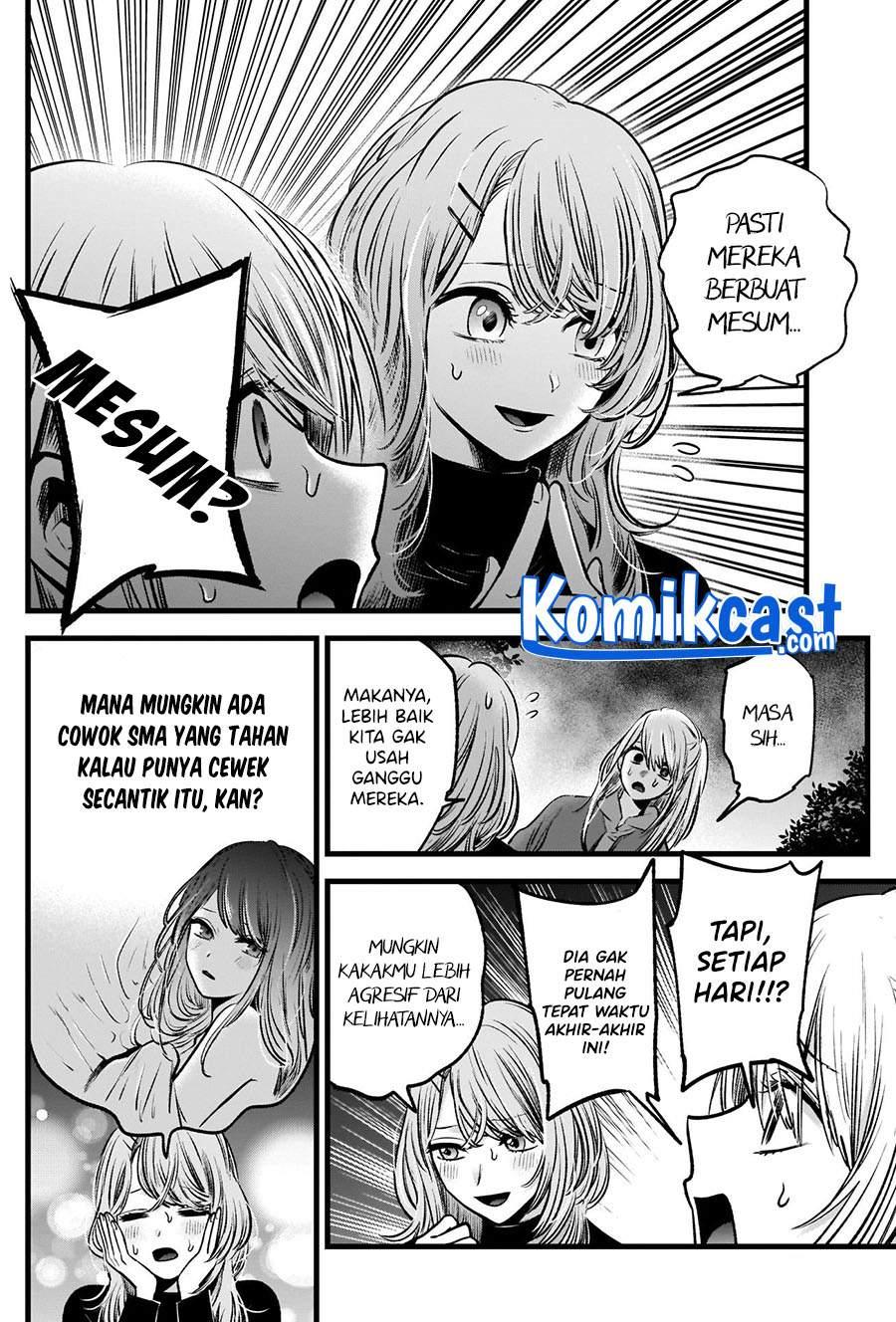 Oshi no Ko Chap 53 - Next Chap 54