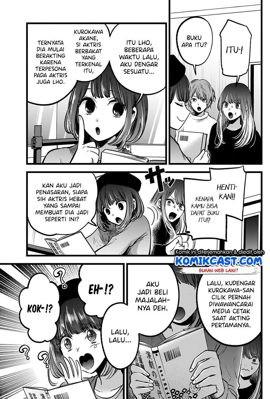 Oshi no Ko Chap 54 - Next Chap 55