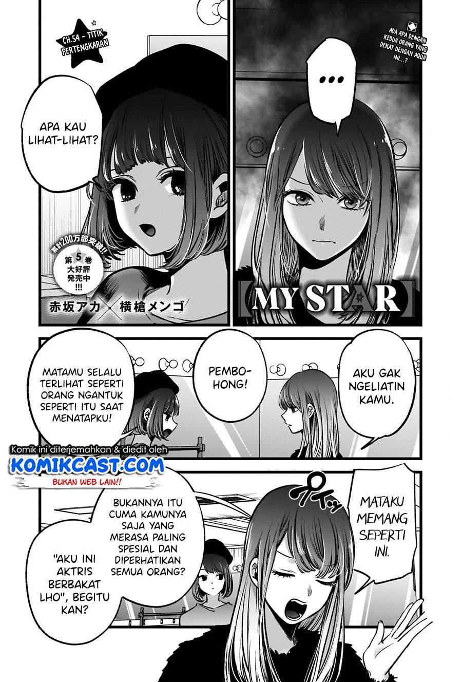 Oshi no Ko Chap 54 - Next Chap 55