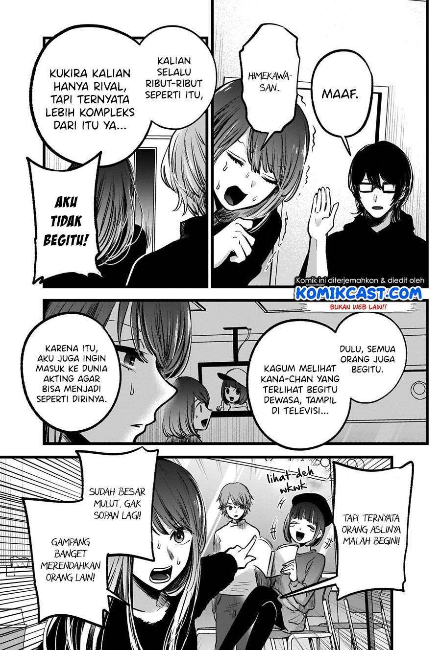 Oshi no Ko Chap 54 - Next Chap 55