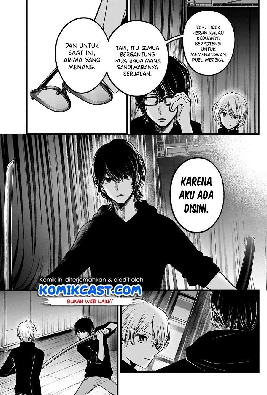 Oshi no Ko Chap 54 - Next Chap 55