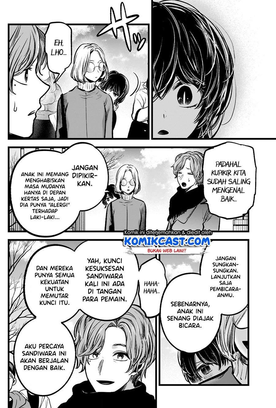 Oshi no Ko Chap 55 - Next Chap 56