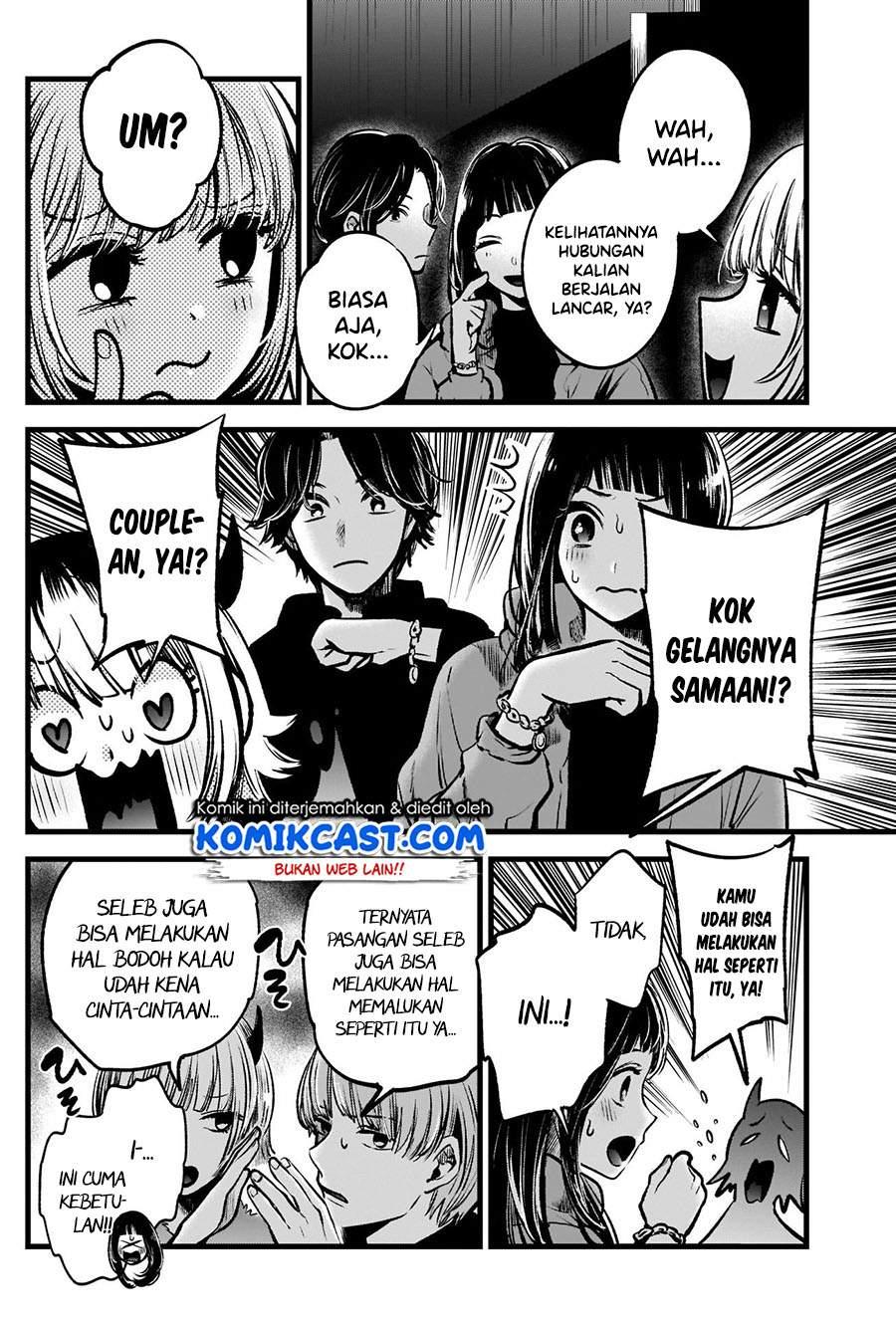 Oshi no Ko Chap 55 - Next Chap 56