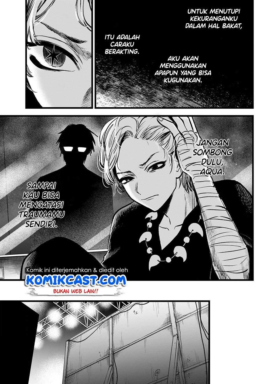 Oshi no Ko Chap 55 - Next Chap 56