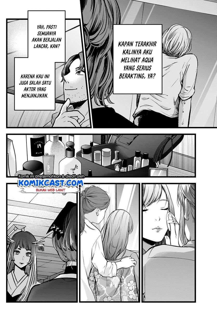 Oshi no Ko Chap 55 - Next Chap 56