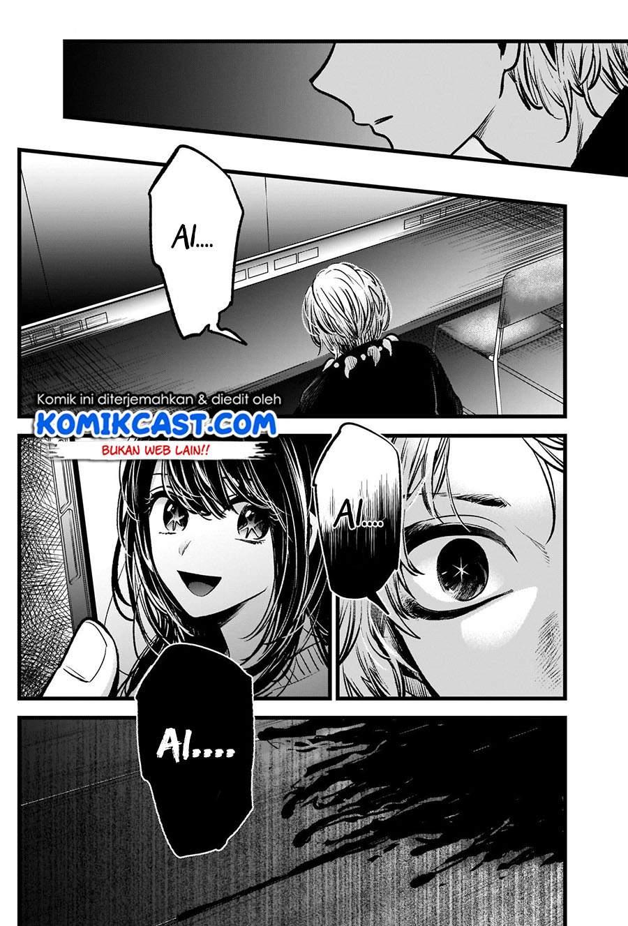 Oshi no Ko Chap 55 - Next Chap 56