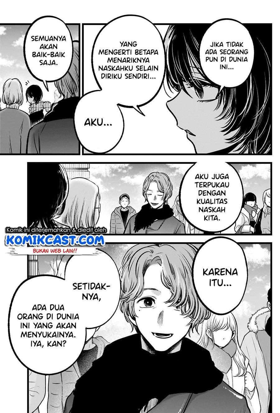 Oshi no Ko Chap 55 - Next Chap 56