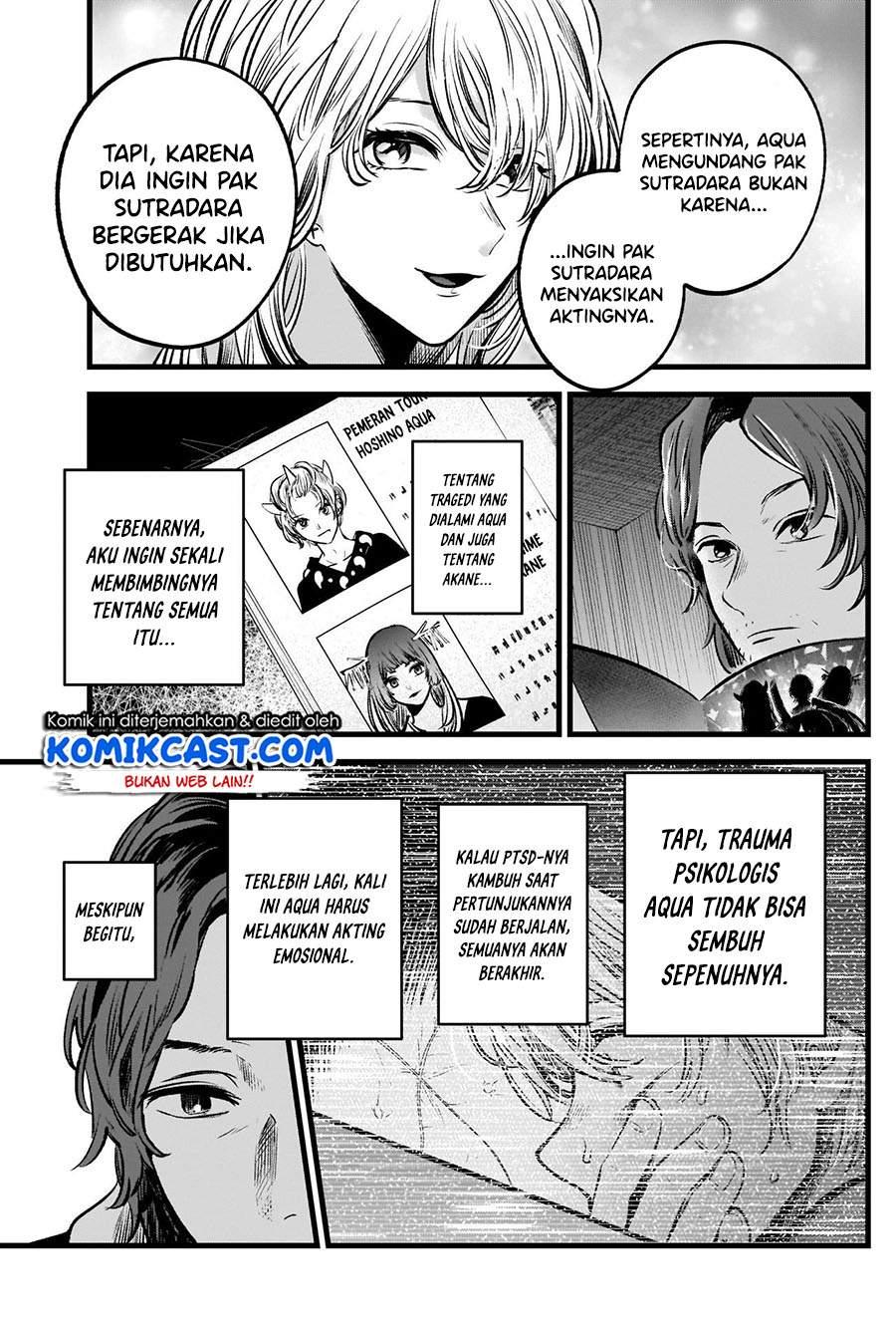 Oshi no Ko Chap 55 - Next Chap 56