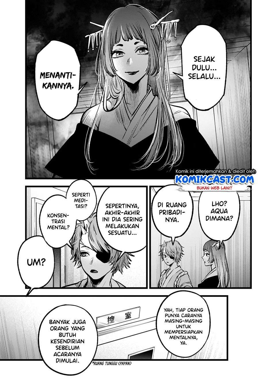 Oshi no Ko Chap 55 - Next Chap 56