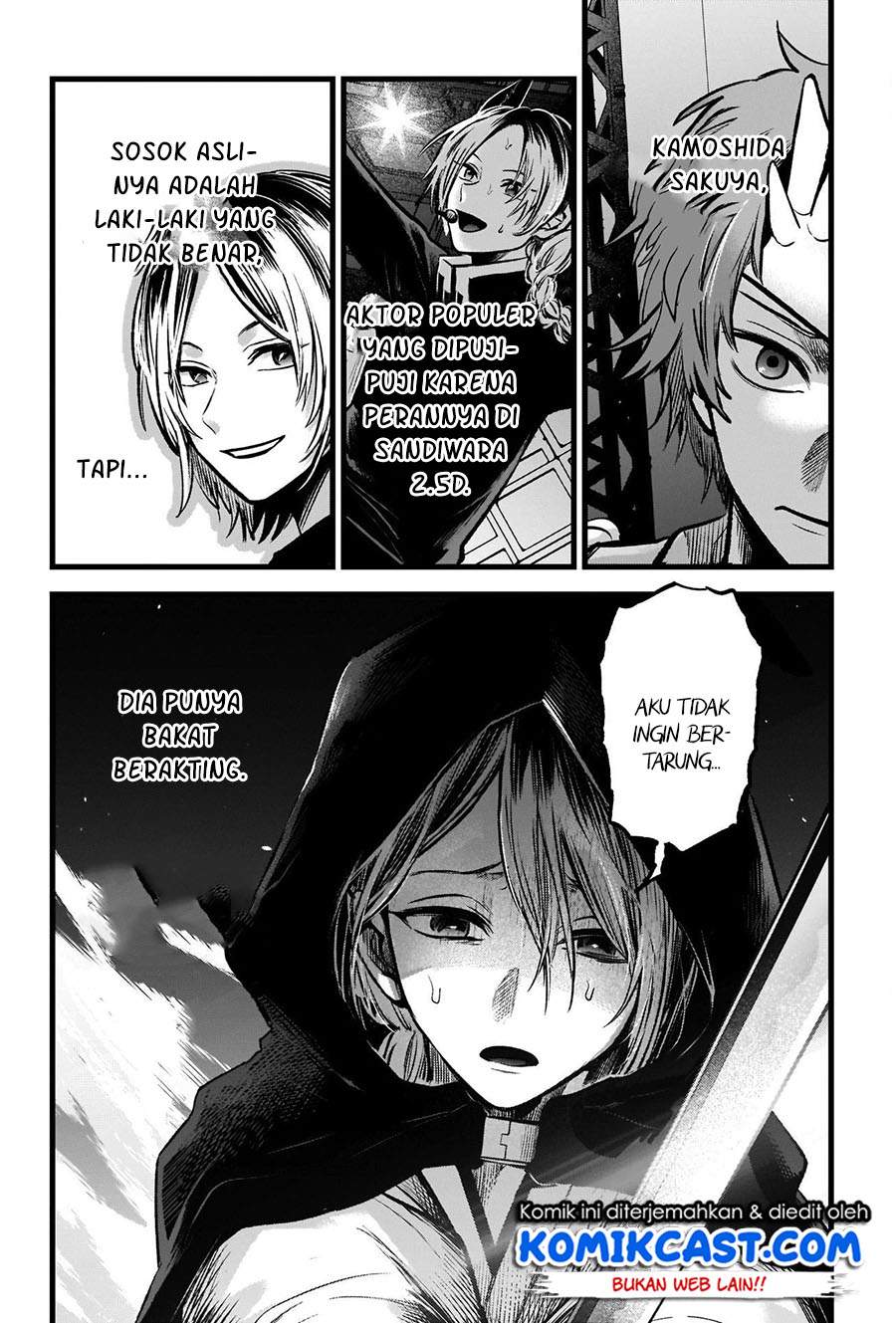 Oshi no Ko Chap 56 - Next Chap 57