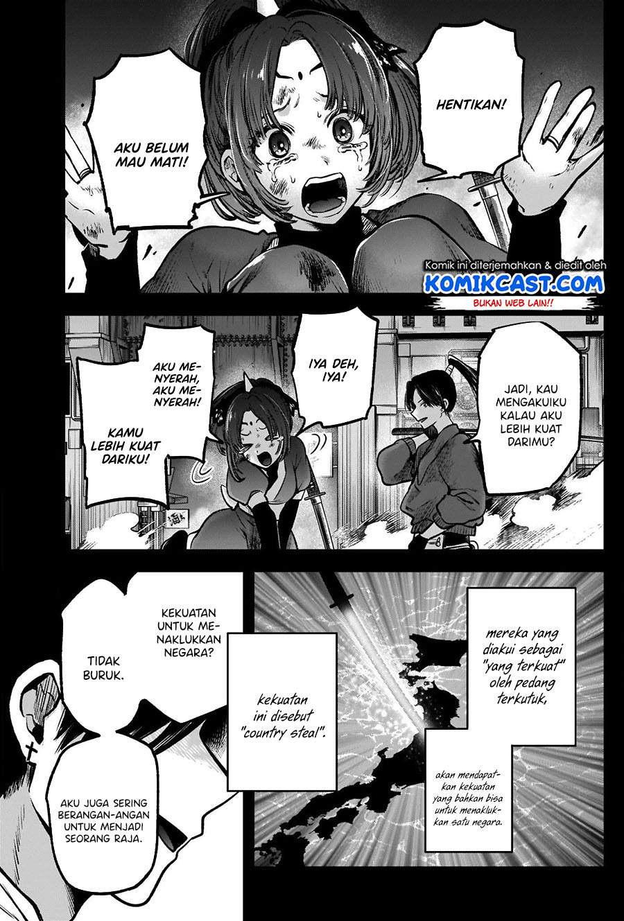 Oshi no Ko Chap 56 - Next Chap 57