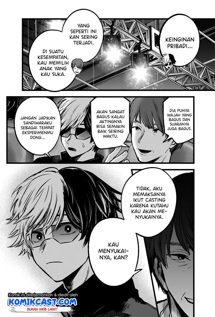 Oshi no Ko Chap 56 - Next Chap 57