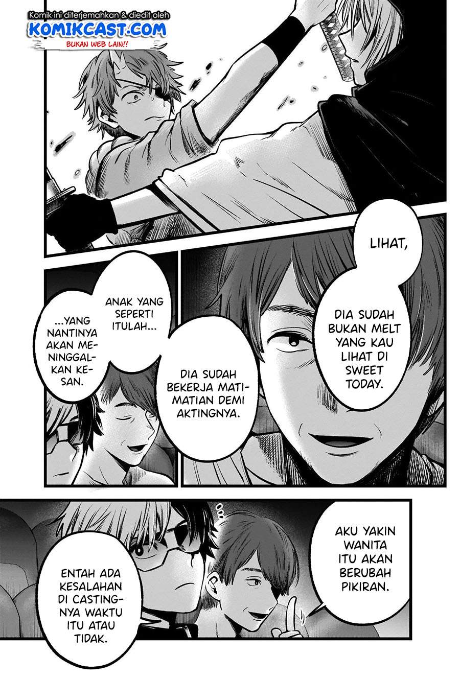Oshi no Ko Chap 56 - Next Chap 57