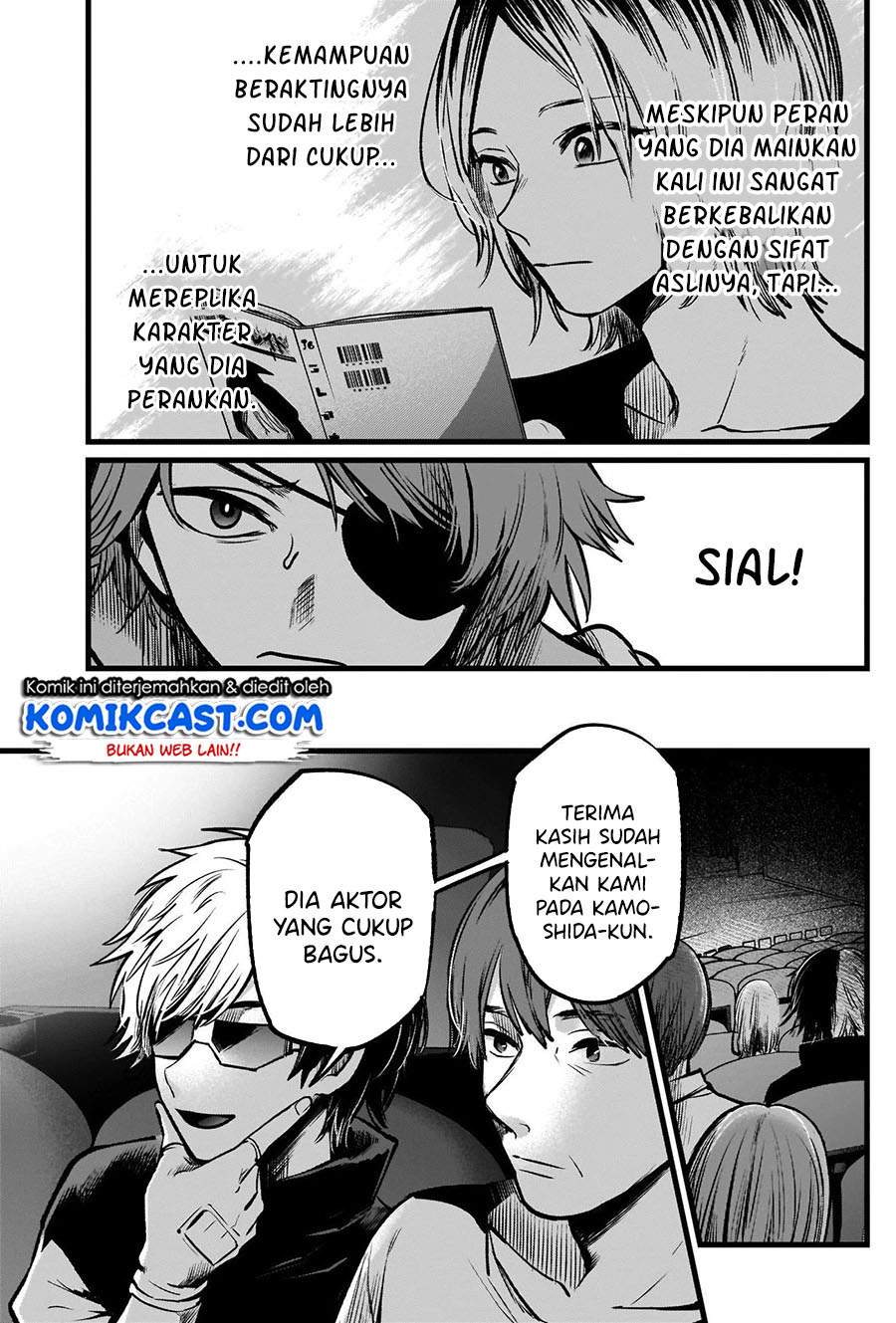 Oshi no Ko Chap 56 - Next Chap 57