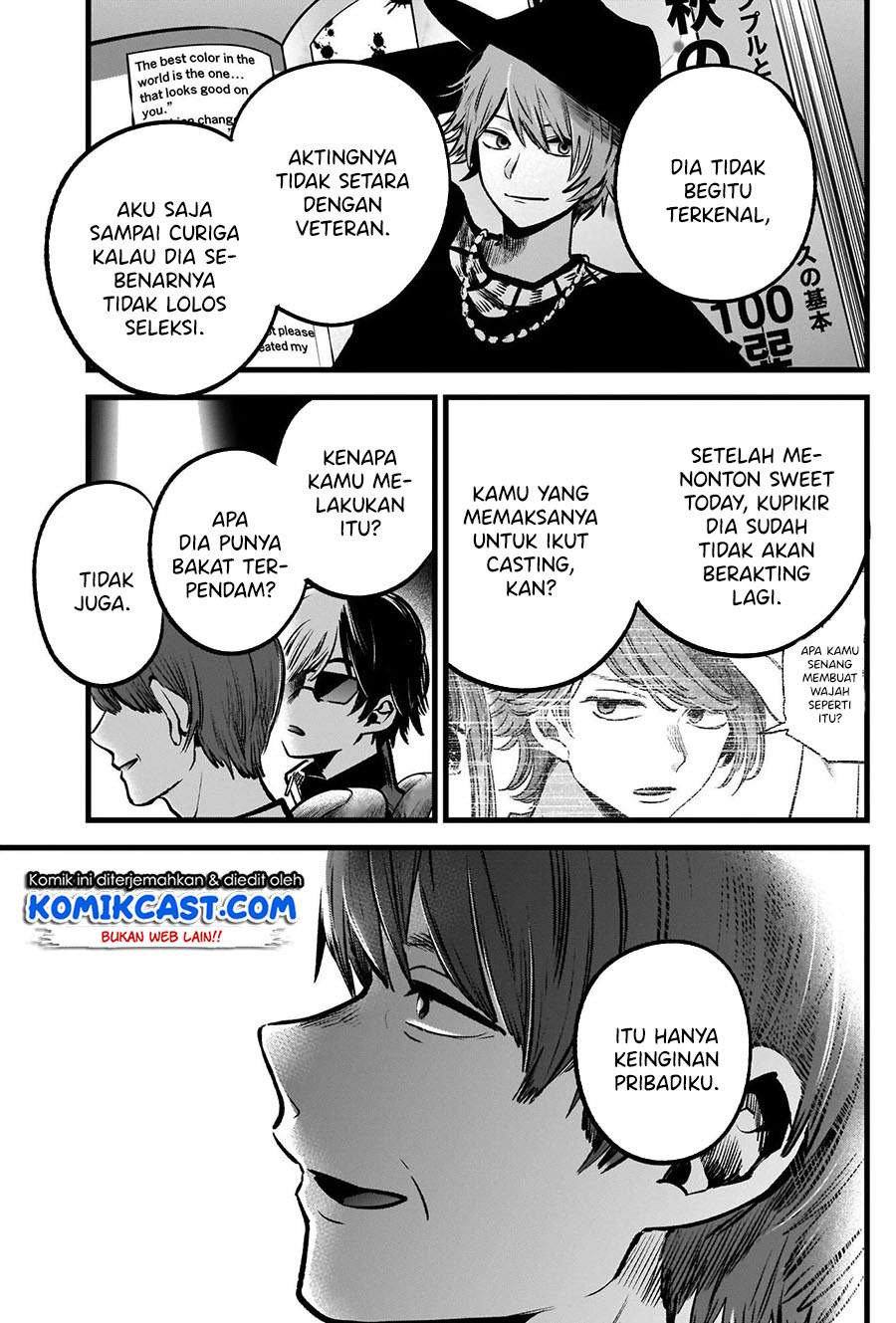 Oshi no Ko Chap 56 - Next Chap 57