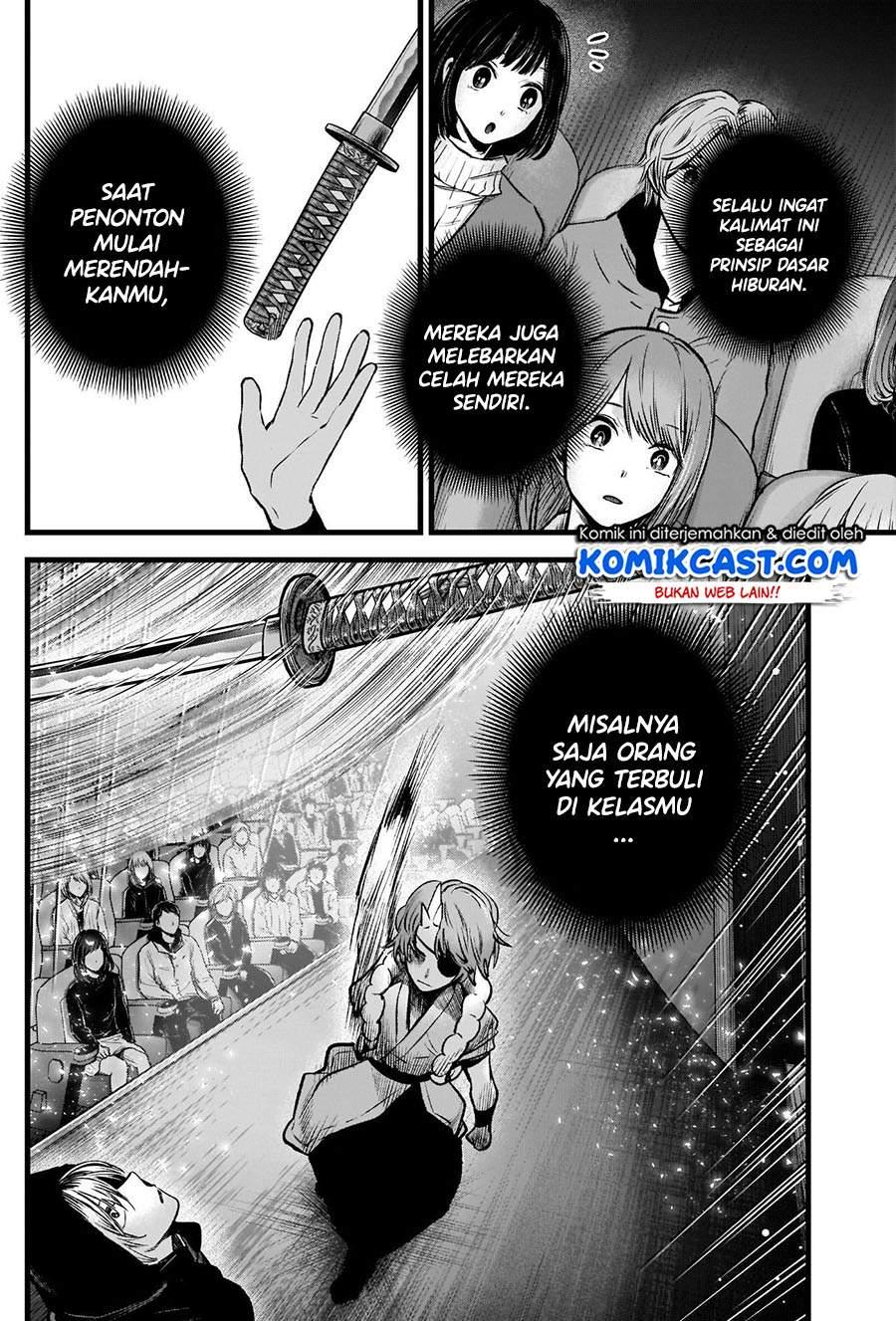 Oshi no Ko Chap 57 - Next Chap 58