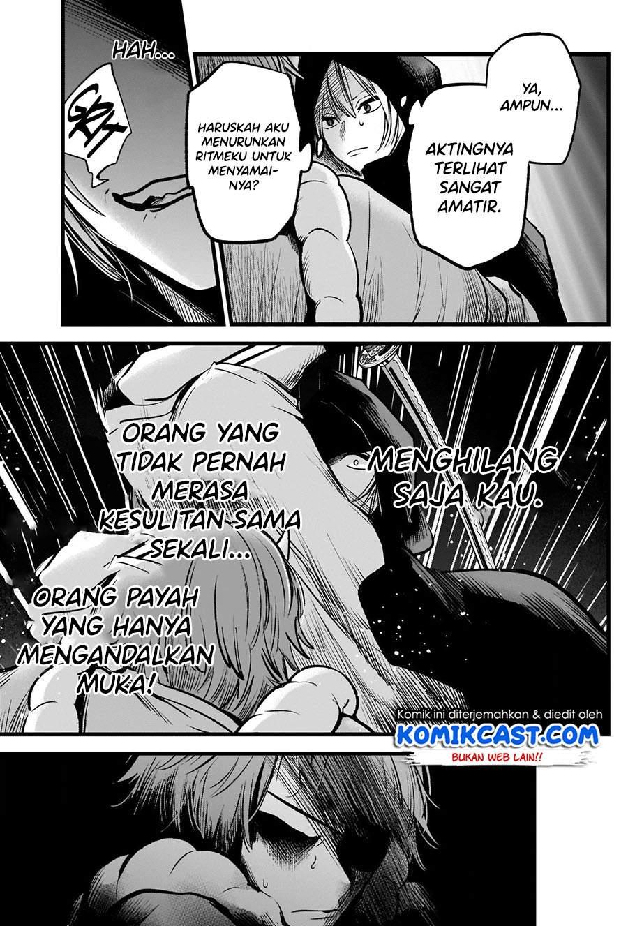 Oshi no Ko Chap 57 - Next Chap 58