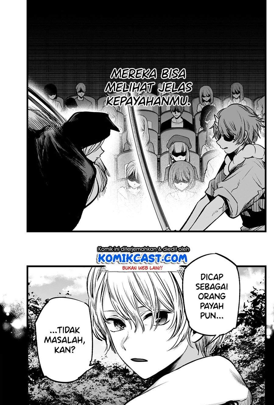 Oshi no Ko Chap 57 - Next Chap 58