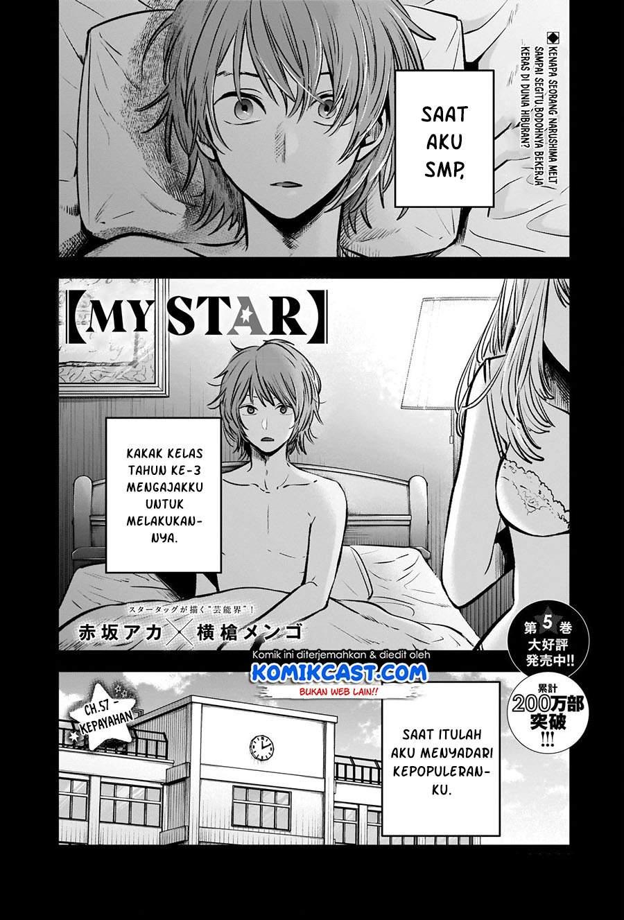 Oshi no Ko Chap 57 - Next Chap 58