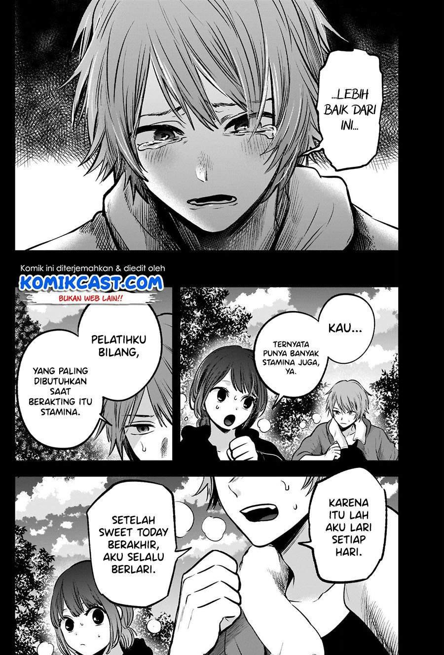 Oshi no Ko Chap 57 - Next Chap 58