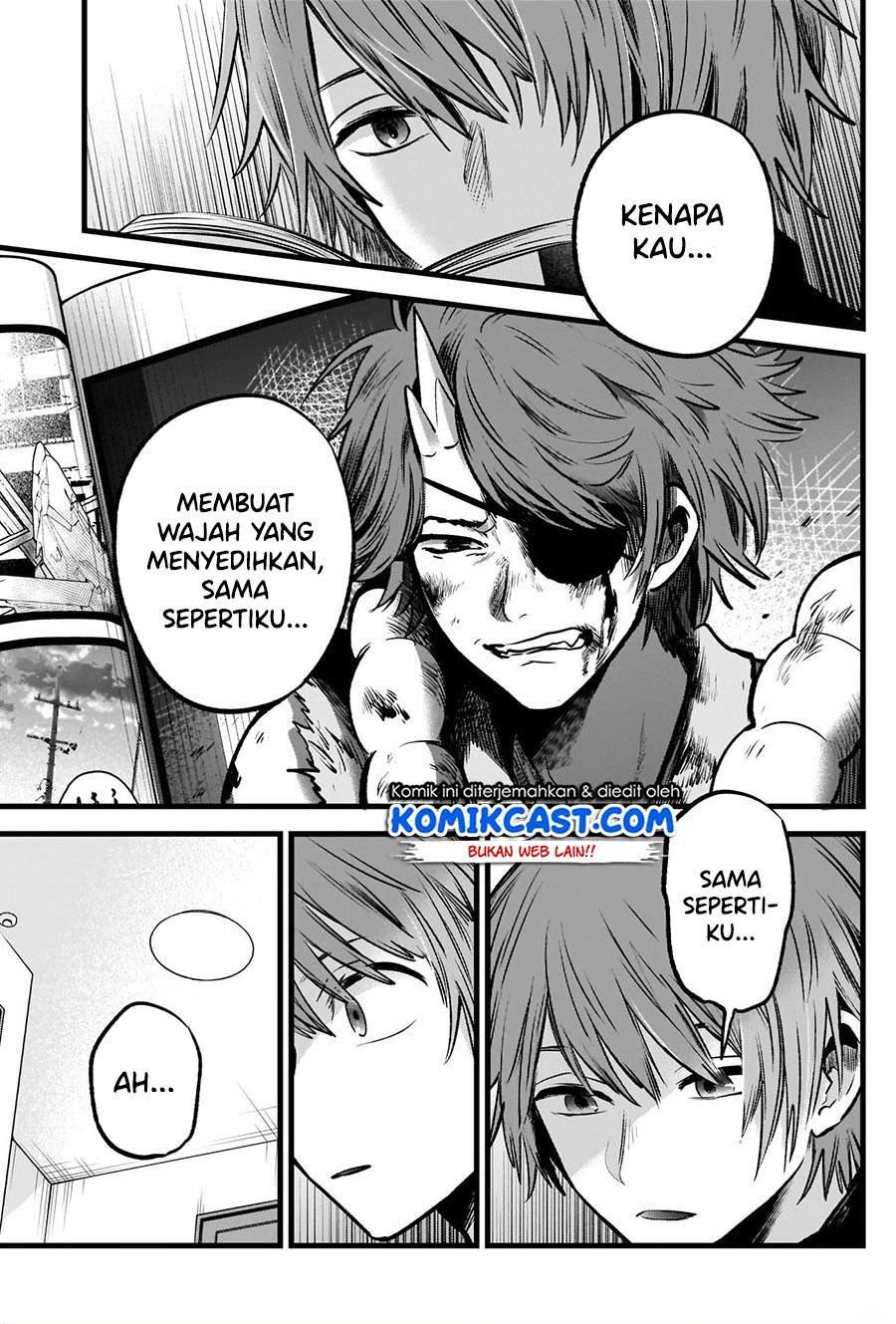 Oshi no Ko Chap 58 - Next Chap 59