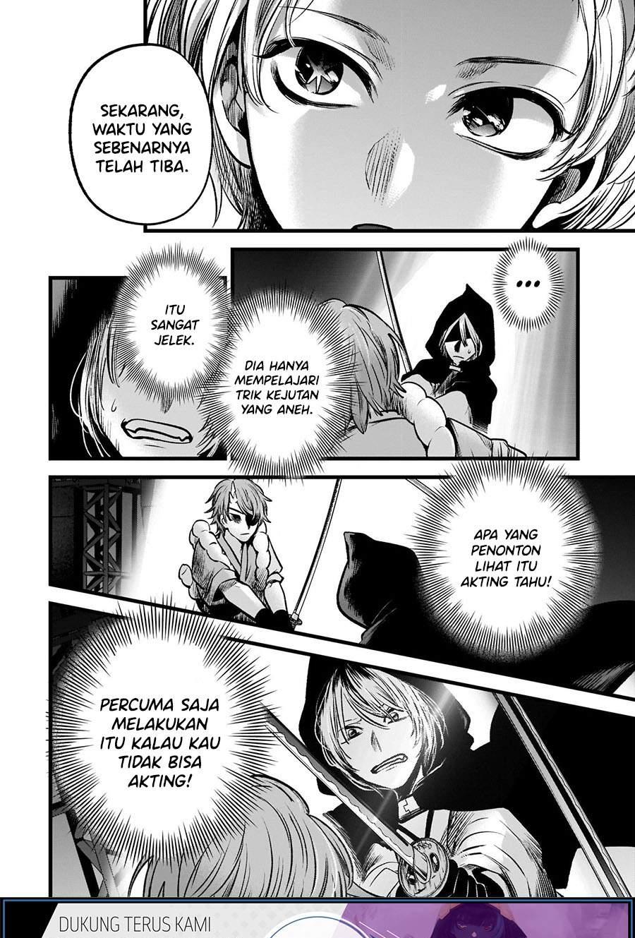 Oshi no Ko Chap 58 - Next Chap 59